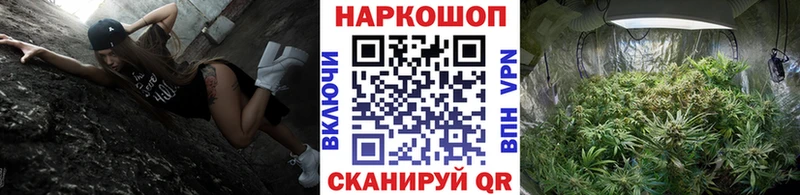 Купить A-PVP Меф мяу мяу Сегежа