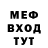 ТГК Wax Binchaev Magomed