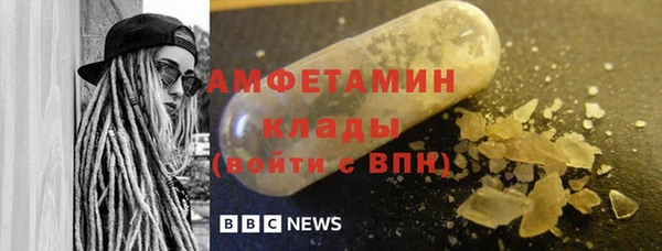 крисы Киренск