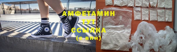 прущая мука Кодинск