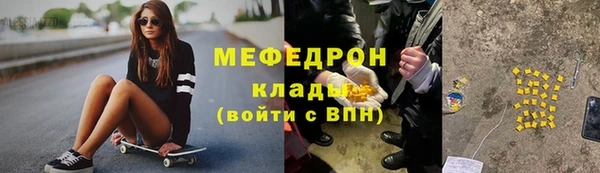 сатива Козельск