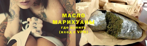 mix Киреевск