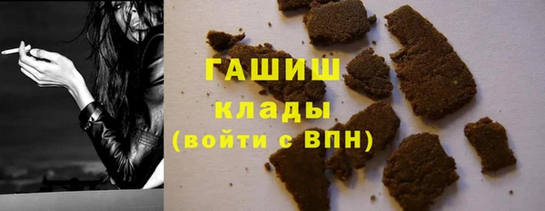 сатива Козельск