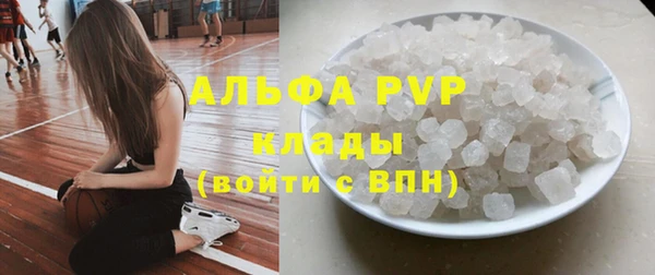 герыч Козловка