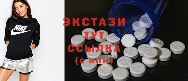 герыч Козловка