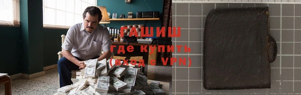 крисы Киренск
