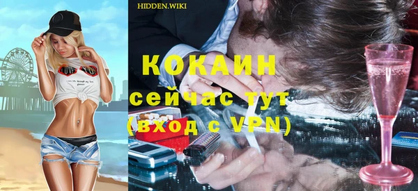 mix Киреевск
