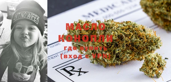 герыч Козловка