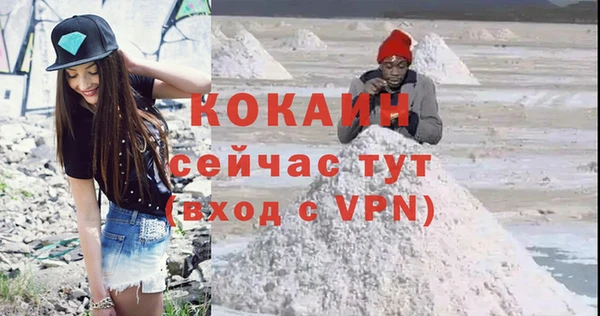 крисы Киренск