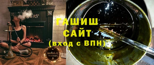 сатива Козельск