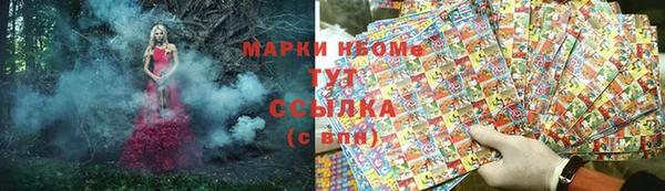 mix Киреевск