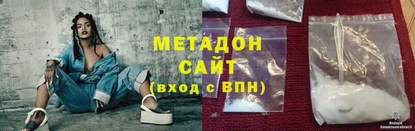 герыч Козловка