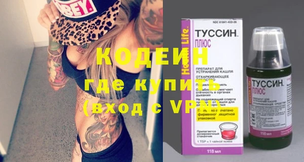 гидропоника Коряжма