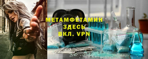 герыч Козловка
